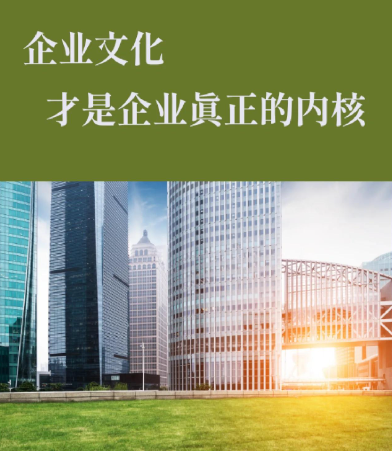 锦州石材厂2024年芝麻白石材市场价格波动与采购趋势分析